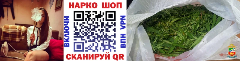Купить наркотики Сураж ГАШИШ Лсд 25 Меф МАРИХУАНА СК