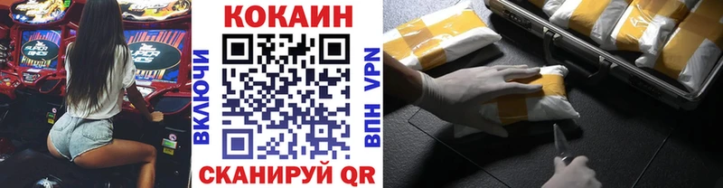Кокаин Боливия  Сураж 