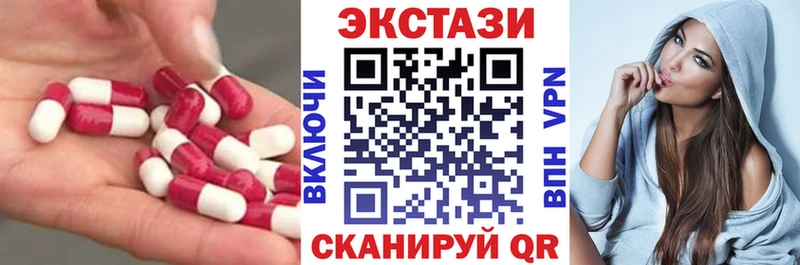 даркнет какой сайт  Сураж  ЭКСТАЗИ диски 