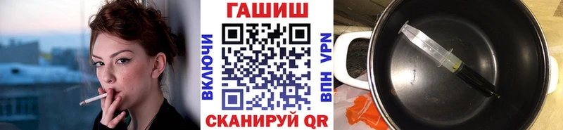 гидра сайт  дарнет шоп  Сураж  ГАШ Ice-O-Lator 
