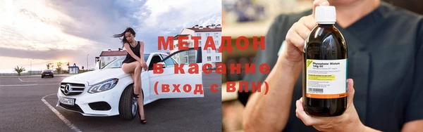амфетамин Алексеевка