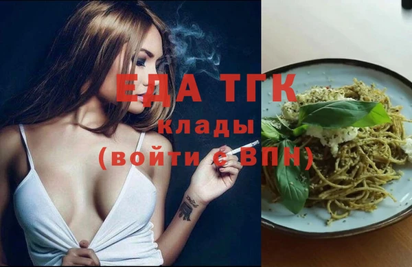 гидропоника Абинск