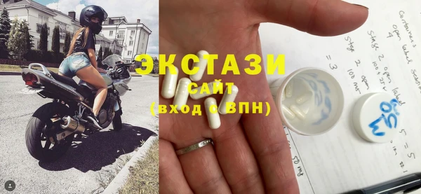 марки lsd Алексин