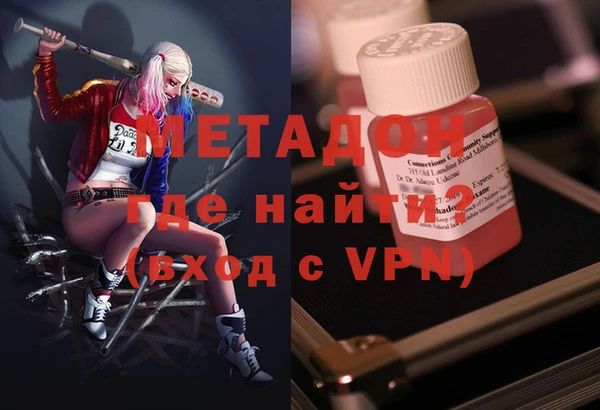 марки lsd Алексин