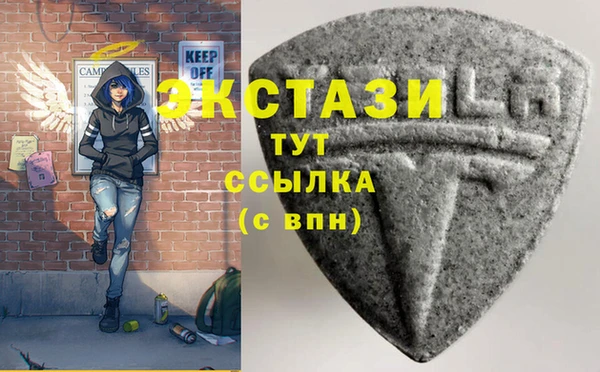 амфетамин Алексеевка