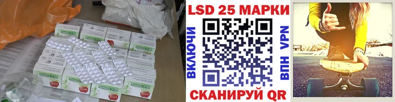 ЛСД экстази кислота  как найти   Сураж 