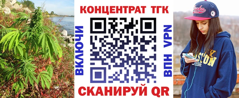 МЕГА сайт  Сураж  Дистиллят ТГК жижа 
